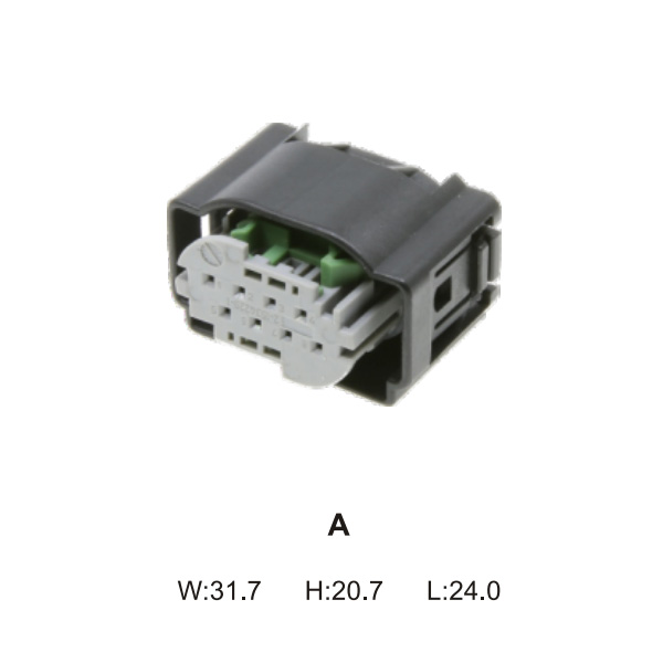 NH7081-0.7-21