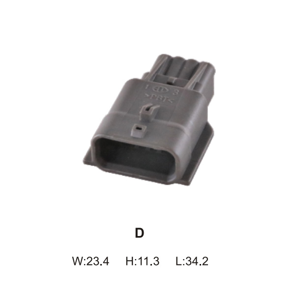 NH7041B-0.6-11