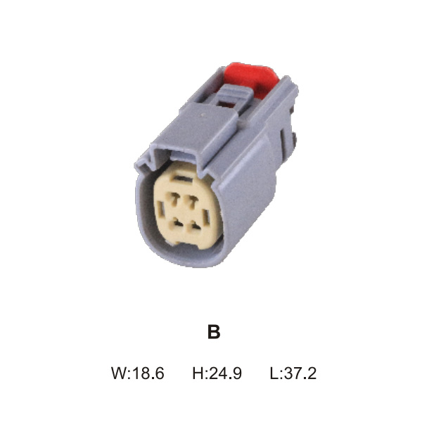NH7041H-1.0-21