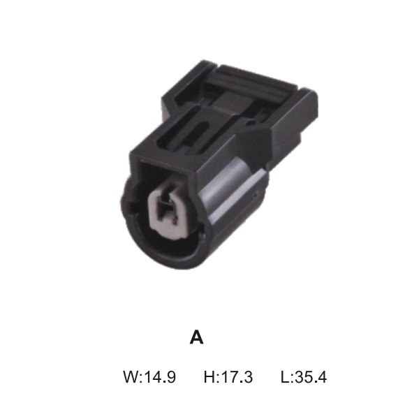 NH7011A-1.2-21