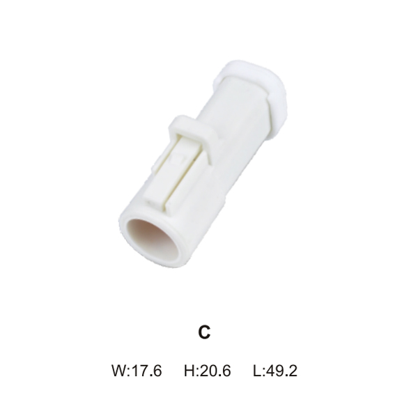 NH3041C-1.5-11