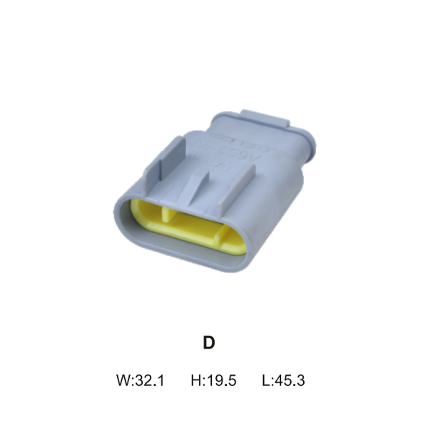 NH7041C-1.5-11