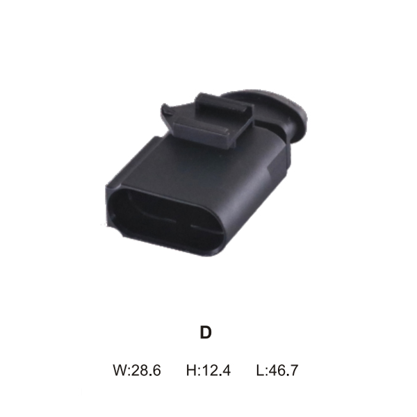NH7045B-1.5-11