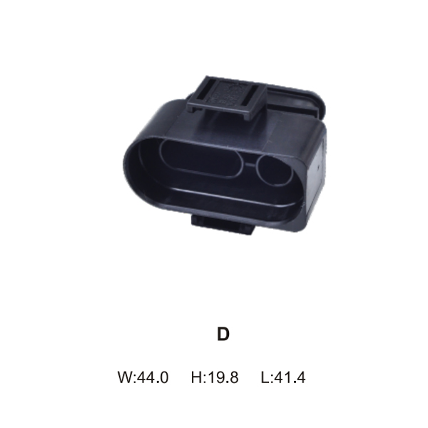 NH7045C-3.5-11