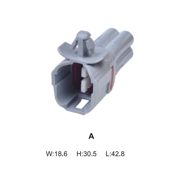 NH7041C-2-11