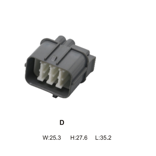 NH7063-2-11